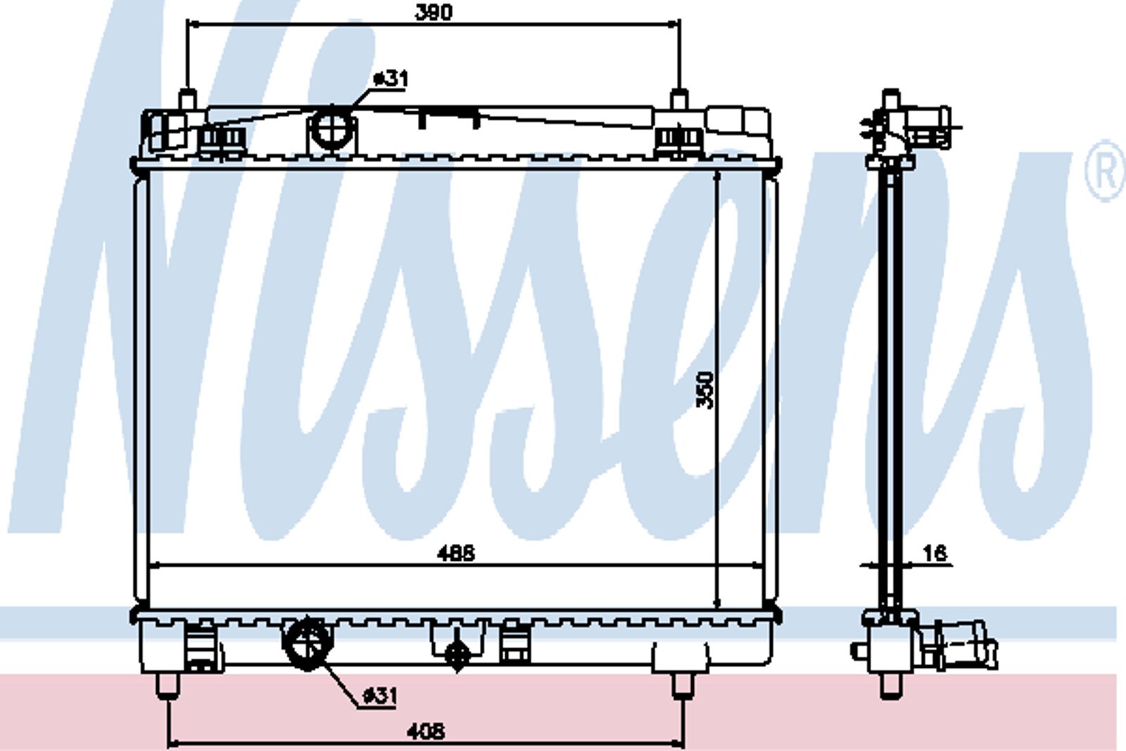 Radiateur Toyota Yaris Echo II et Daihatsu Charade pièce auto refroidissement
