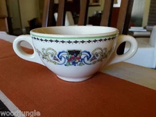 RARE   SYRACUSE CHINA O.P. CO  RESTAURANT WARE CREAM SOUP CUP PEMBROKE HOTEL