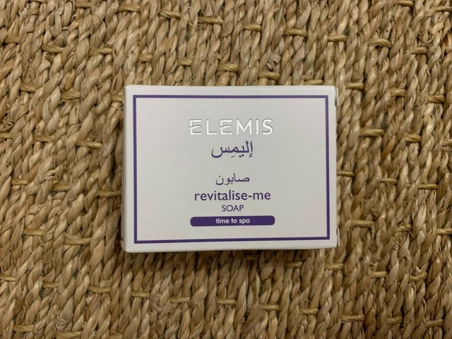 elemis revitalise me soap