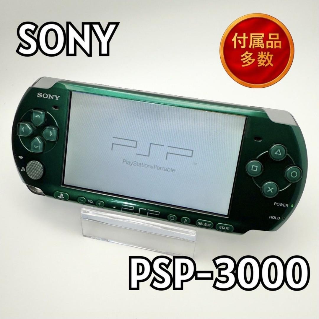 psp3000 Green Sony PSP-3000 Console Green Tested Japanese Version