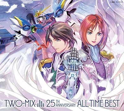 CD New album CD TWO-MIX 25th Anniversary ALL TIME [Limited] (3CD+