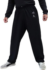 Pantaloni Kung Fu Tai Chi E Wing Chun Pantaloni Da Uomo E Da Donna Ampi E Piacev