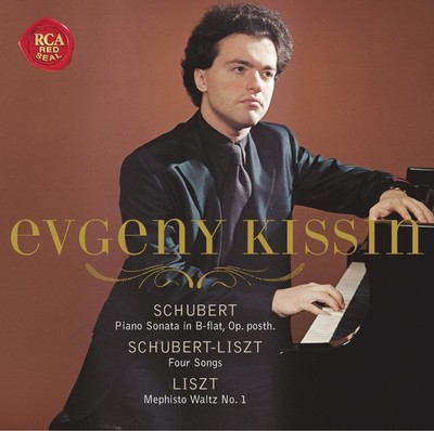 Schubert: Piano Sonata in B-flat, d. 960 / Schubert-Liszt: Four Songs / Lisz...