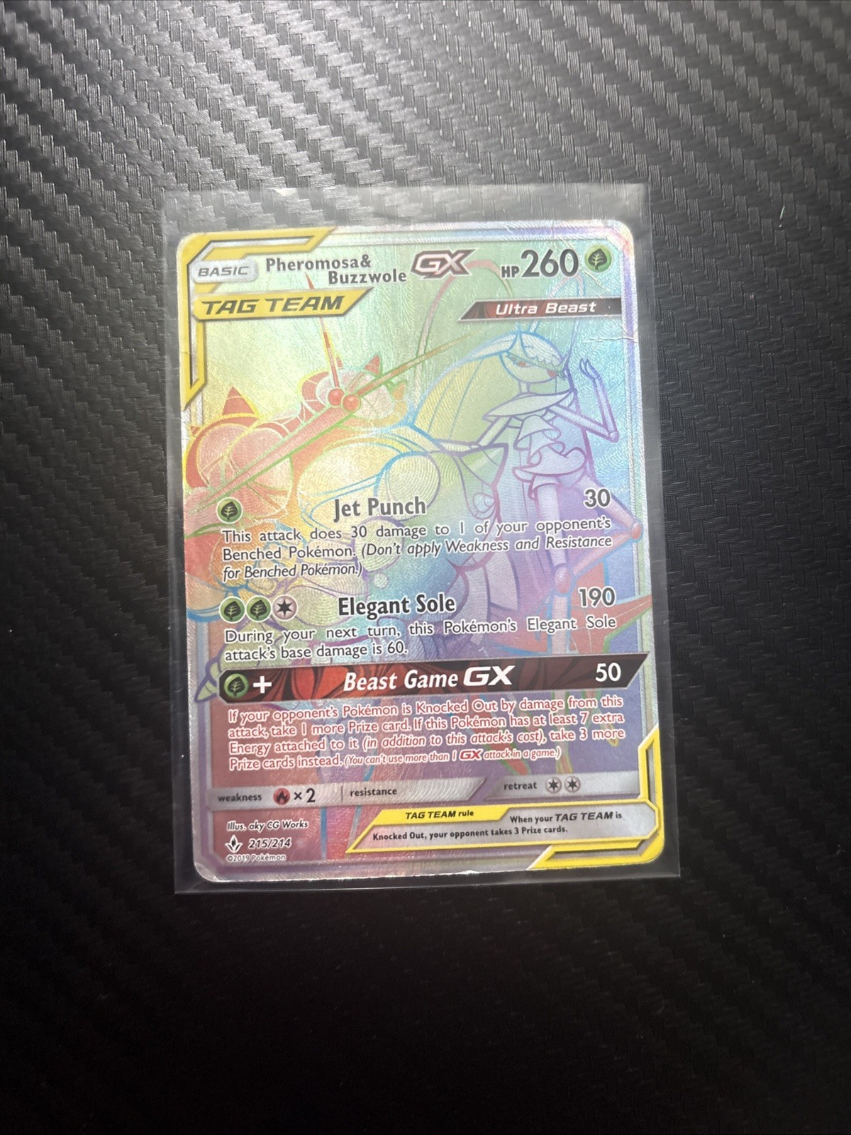 Pheromosa & Buzzwole GX 215/214 - Unbroken Bonds - Pokemon Card - Near Mint