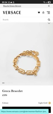 Versace Gold Greca Link Chain Bracelet (Length: 24cm) RRP: £370