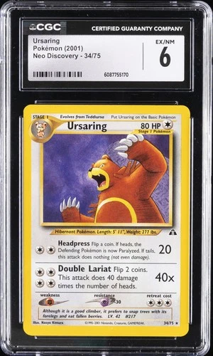 2001 POKEMON NEO DISCOVERY #34/75 URSARING CGC 6