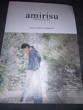 Amirisu Knitting Lifestyle Magazine Issue 26 Spring Summer 2023 Vgc