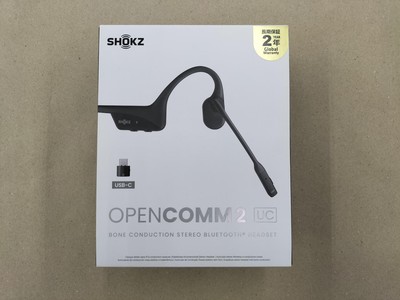Shokz Skz-Ep-000024 Opencomm2 Uc Bone Conduction Headset | eBay