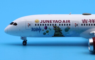 航空機・ヘリコプター JC Wings JUNEYAO AIR B789-9 B-209R 1/400 1