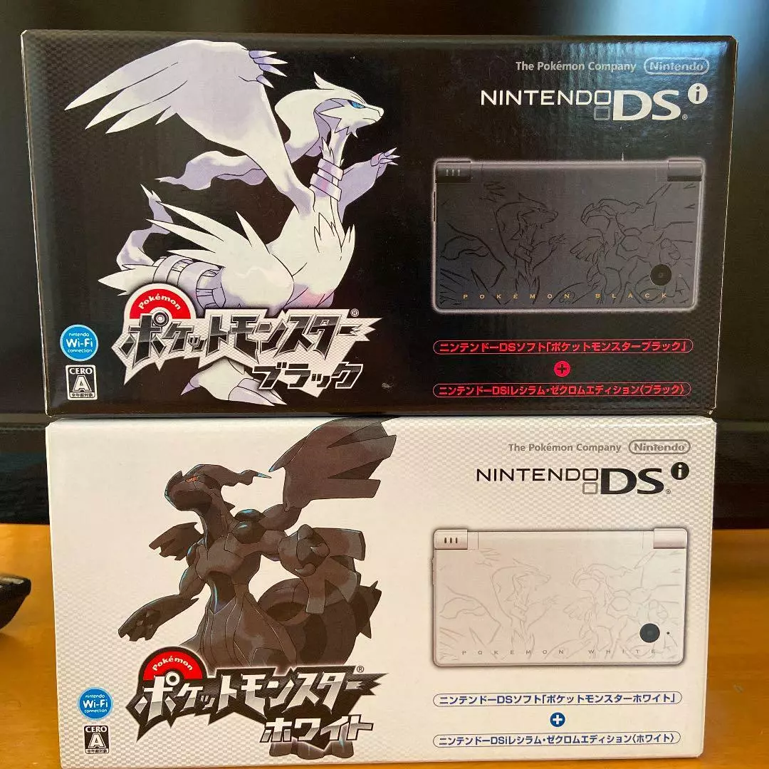 DS / DSi - Pokémon Black / White - Pokémon Center - The Models