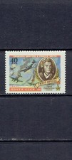 RUSSIA - 1960 TIMOR FRUNZE - SCOTT 2307 - MNH