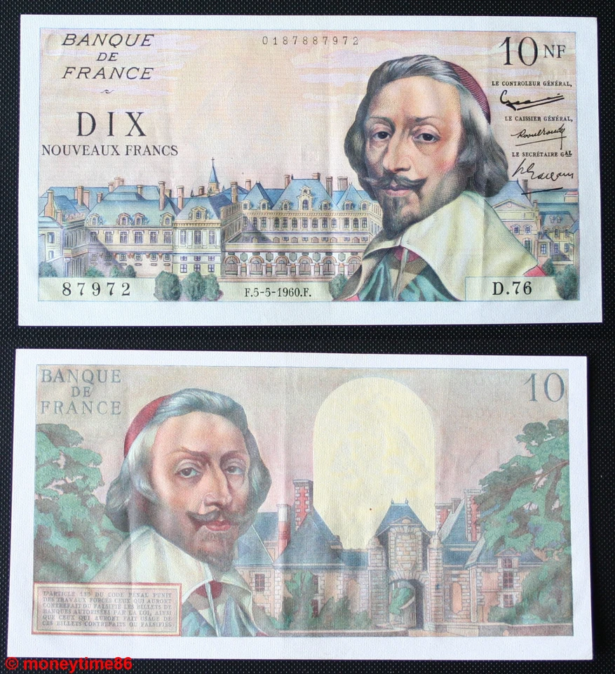 Billet de 10 Nouveaux Francs Richelieu du 5-5-1960, alphabet D.76, en superbe - Photo 1/1