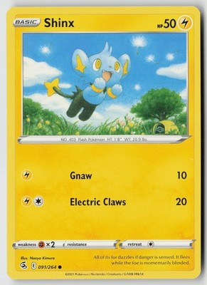 Shinx  091/264 Fusion Strike NM NAOYO KIMURA