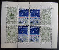 Romania Mi Block 95 **, SC C188 MNH, Apollo 16