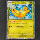 Dragonite - 012/015 - Confetti Holo - McDonald's Promos 2024 - Pokemon - NM/M
