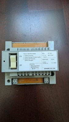 Aiphone GF-BC Bus Control Unit DC24V great condition