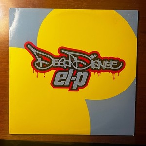 Company Flow Vinyl | eBay