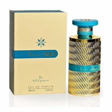 Ard Al Zaafaran Forever Gold Blue EDP Spray 100ml