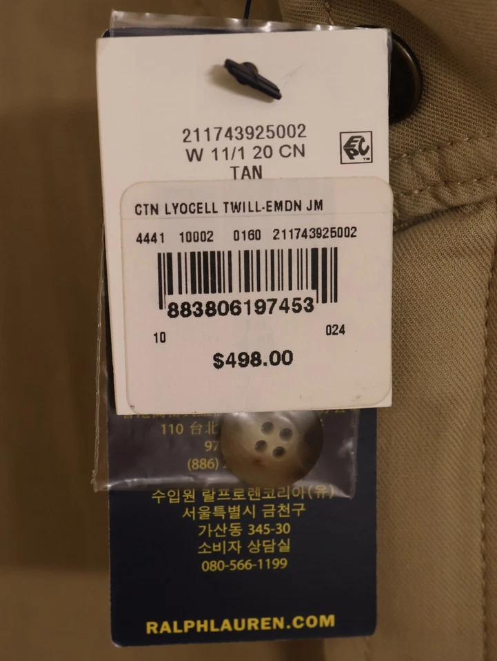 ЧИТАЙТЕ Polo Ralph Lauren хаки комбинезон подпоясанный длинный хлопок Lyocell США 10 / XL - Изображение 2 из 4