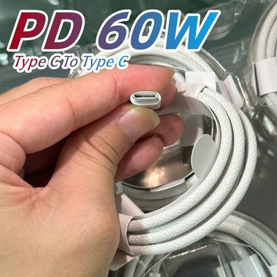 60W Type C-Type C Charger Cord for iPhone 17/16/15 iPad Pro/Air, for MacBook Lot