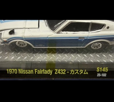 M2 Machines Cubes 1970 Nissan Fairlady Z432 R92 25-46 & S145 25