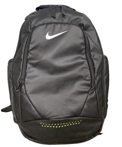 nike ultimatum backpack