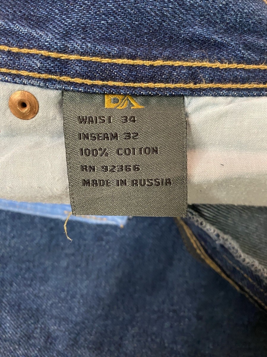 にー Vintage Boom-X Patchwork Jeans Size 34/32 | eBay