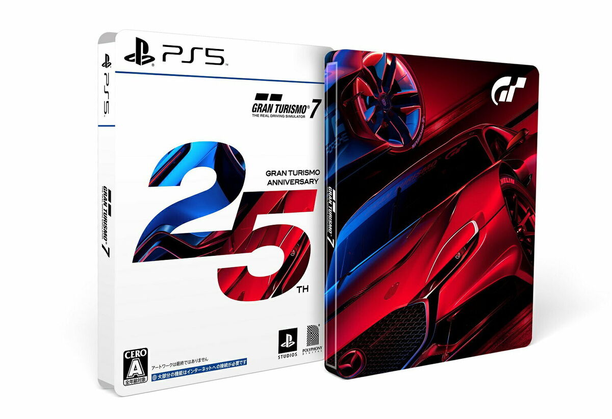 Gran Turismo 7 - PlayStation 5, PlayStation 5