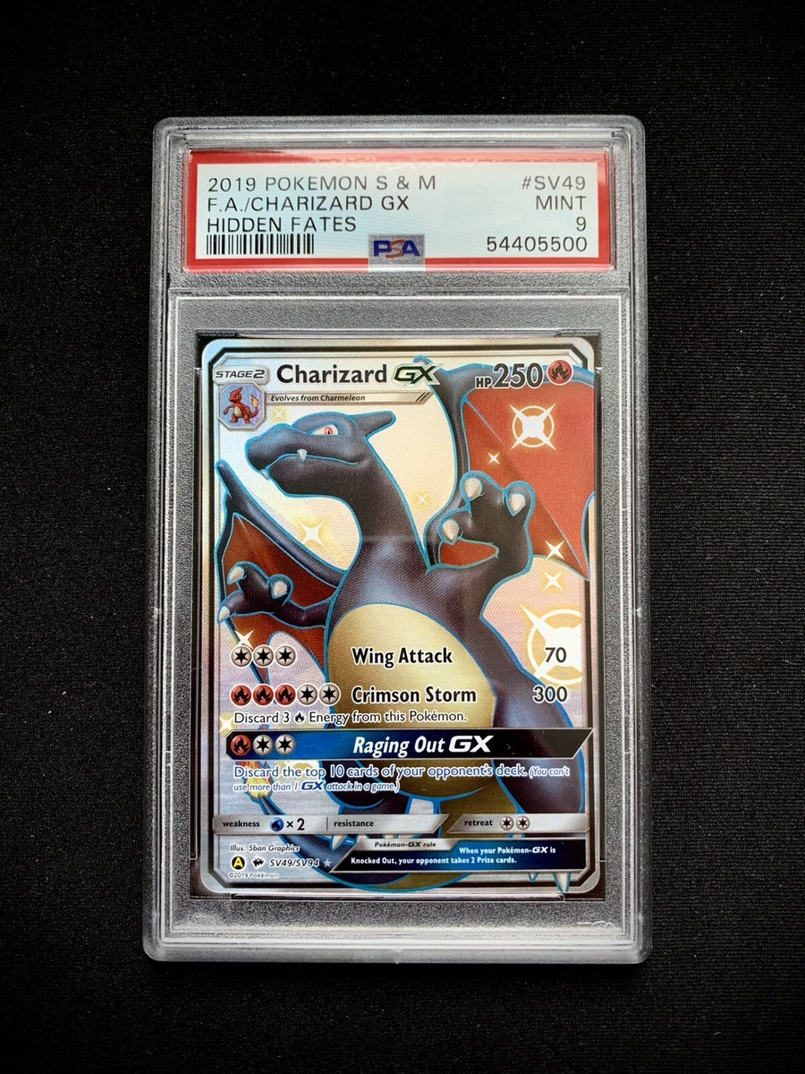 カツラのファイヤー ★ PSA9 PSA9】ファイヤー＆サンダー＆フリーザーGX SR - メルカリ
