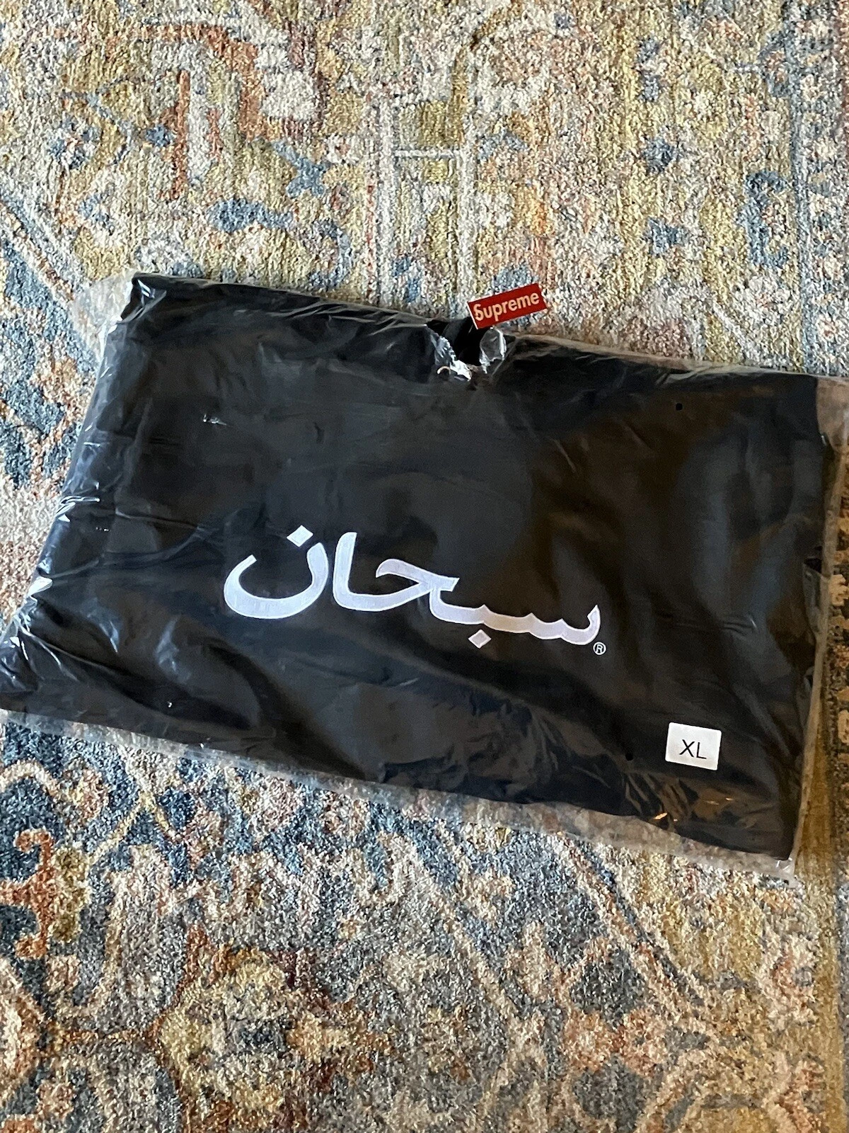 SUPREME ARABIC BOITE LOGO SWEAT SHIRT À CAPUCHE NOIR DS TAILLE XL XLARGE FW17