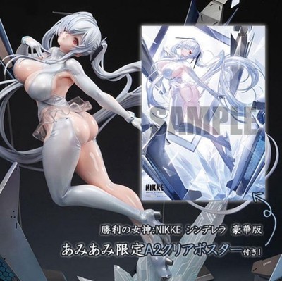 NIKKE Cinderella figure with AmiAmi exclusive bonus A2 Clear Poster No Figure
