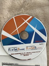 Fine cut 8 Ver8.0 For Illustrator Or CorelDraw Windows OS