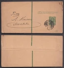 Stationary #17 - Russia wrapper 1913