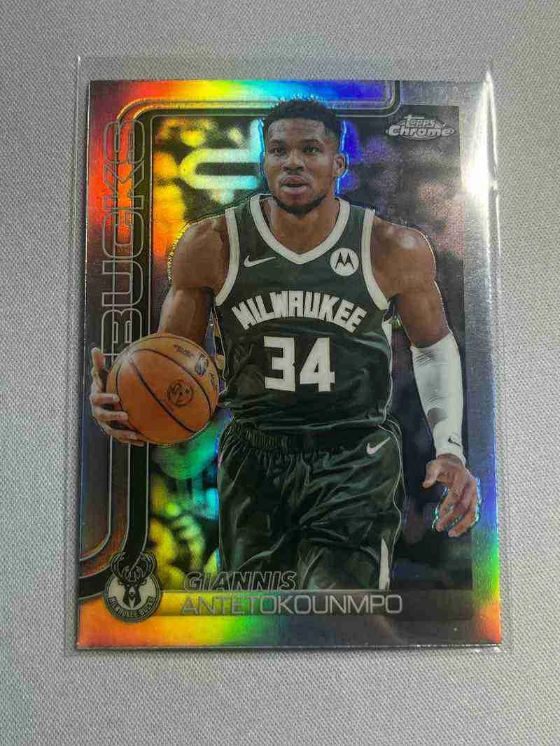 Giannis Antetokounmpo Basketball Milwaukee Bucks ungraded Sports