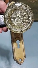 Vintage ANTIQUE Starburst GLASS  DOOR KNOB  And Plate With Lock Doorknobs #10