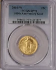 2016-W Gold 24k Standing Liberty 1/4 oz. 25 Cents PCGS SP70