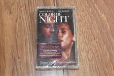 Color Of Night Soundtrack - 1994 Cassette - Case Cracked - NEW - SEALED