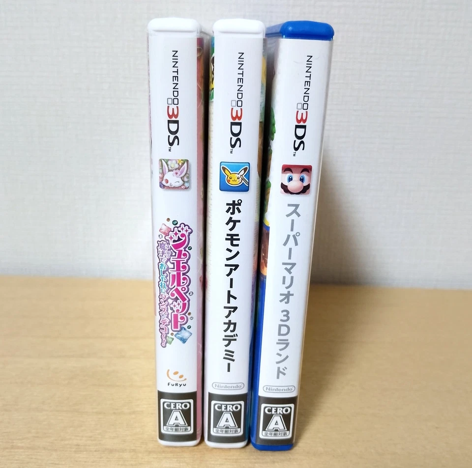 Nintendo 3DS Game Soft Variation Tested NTSC-J(Japan) Japanese Version - Image 2 of 2