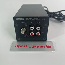 Yamaha HA-5 Natural Sound Phono Equalizer Moving Magnet Cartridge MM Tested Used