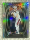 2024 Panini Select - Suite Level Drake Maye #379 Silver Prizm (RC) (NE Patriots)