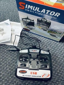 heli x simulator heli x simulator