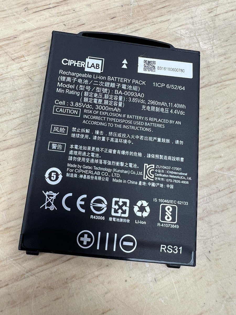 CipherLab RS31 Rugged Touch BATTERY | eBay