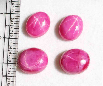 27.90 Ct Loose Gemstone Natural 6 Rays Red Star Ruby Oval Cabochon 5*10 Mm 4 Pcs
