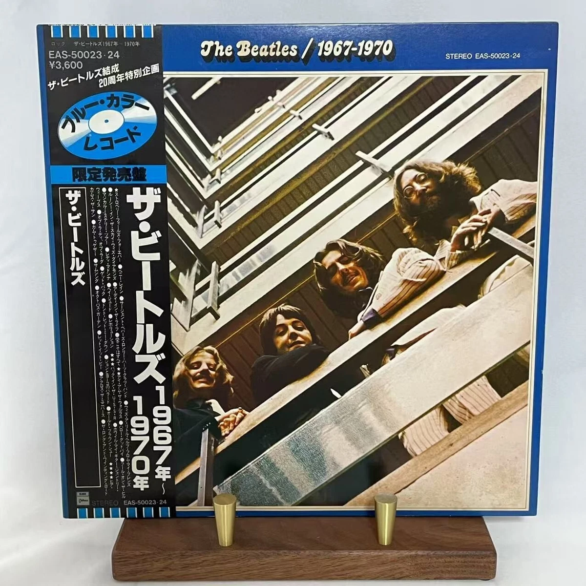 The Beatles 1967 1970 for sale | eBay