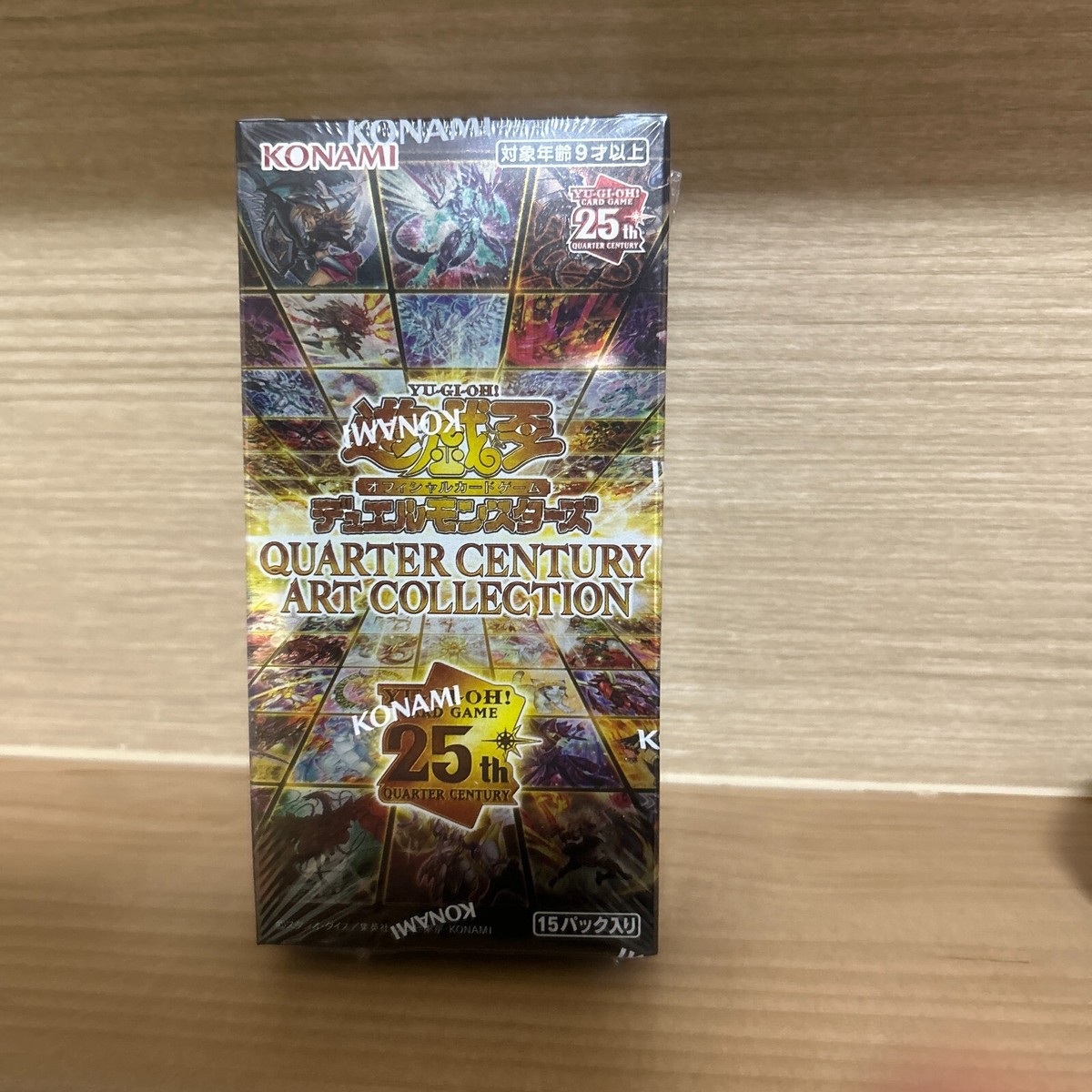遊戯王 QUARTER CENTURY ART COLLECTION 25th Yu-Gi-Oh Quarter Century Art Collection 25th Anniversary