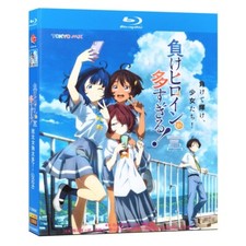 NUEVO Japón Makeine: ¡Demasiadas heroínas perdedoras! Subtítulo inglés toda región