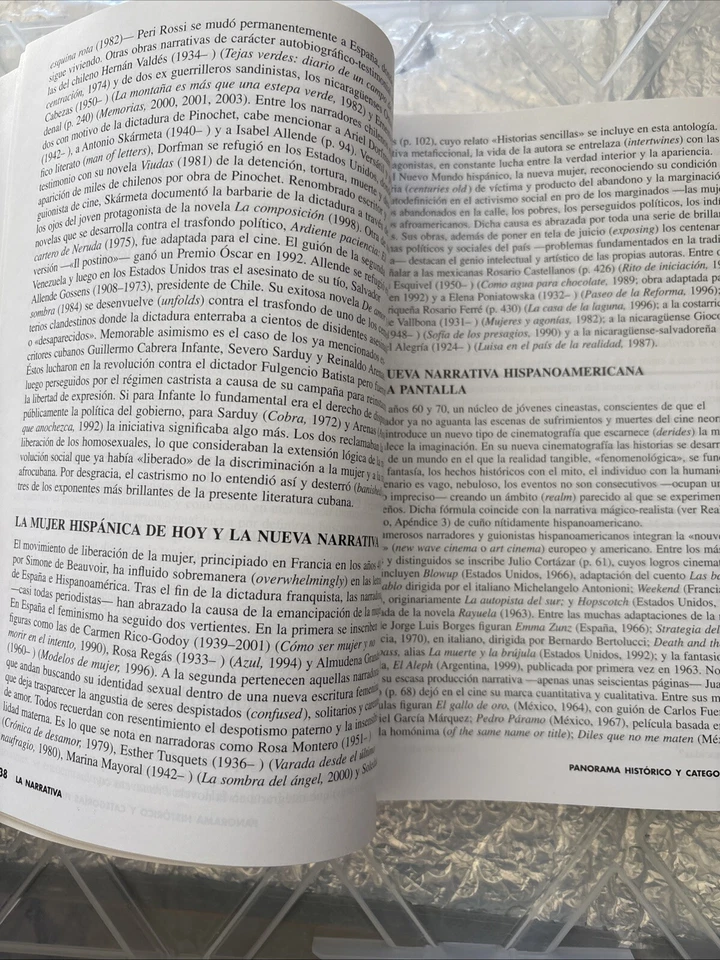 Textbook with activities COMPLETELY IN SPANISH. Red rose on cover. 7th edition. - Image 4 of 4