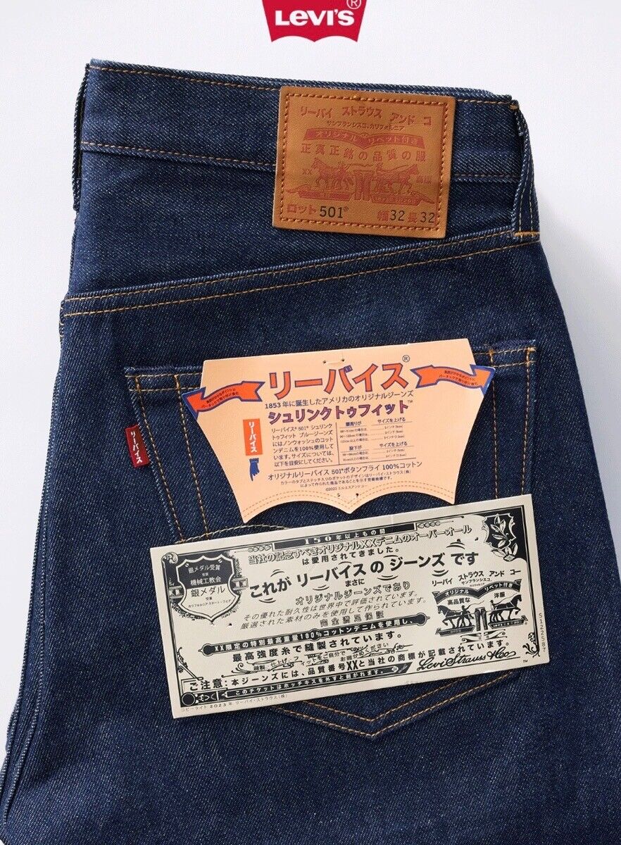 LEVI'S 501 Original Fit 150th Anniversary JAPAN Model Dark Indigo Size  30-38 New