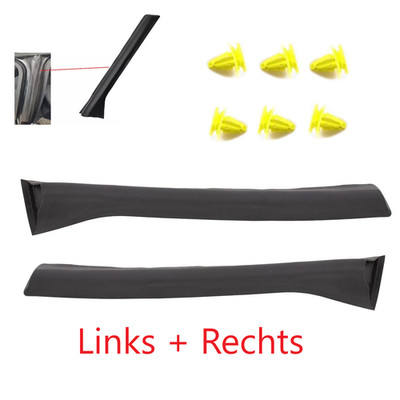 Mittelsäulenabdeckung LINKS RECHTS SATZ OPEL ASTRA H 13123710 13123711 2004-2010