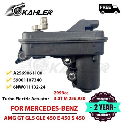 A2569061100 6NW011132-24 59001107340 Turbo Actuator for Mercedes 3.0T EQ Boost